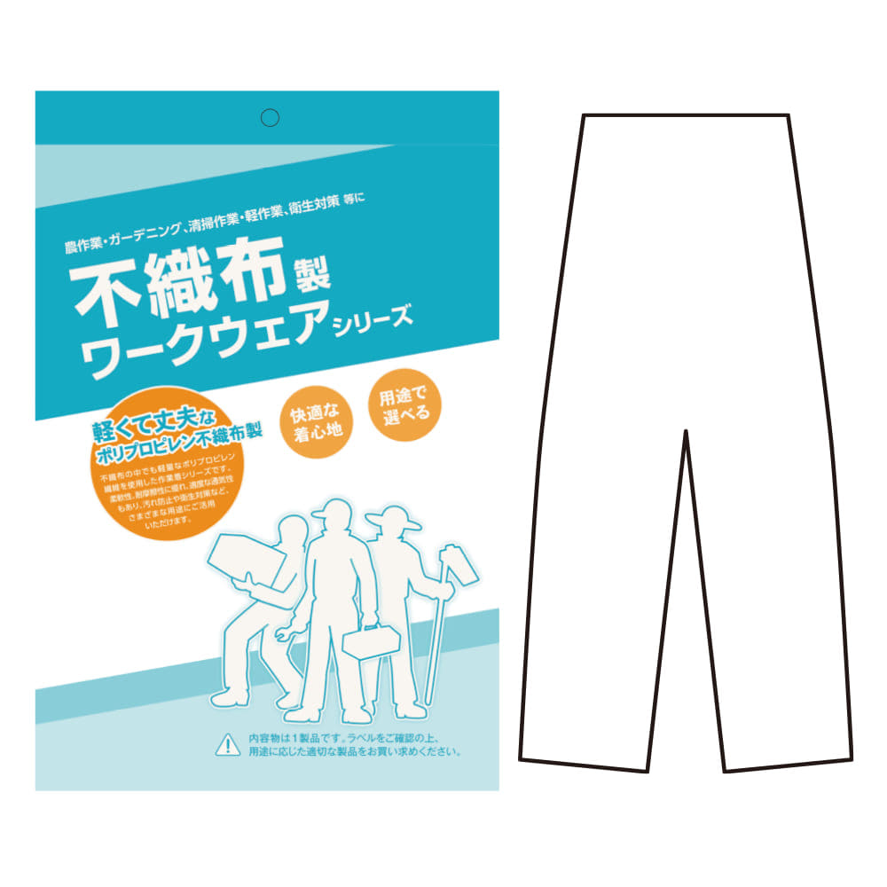 シロ