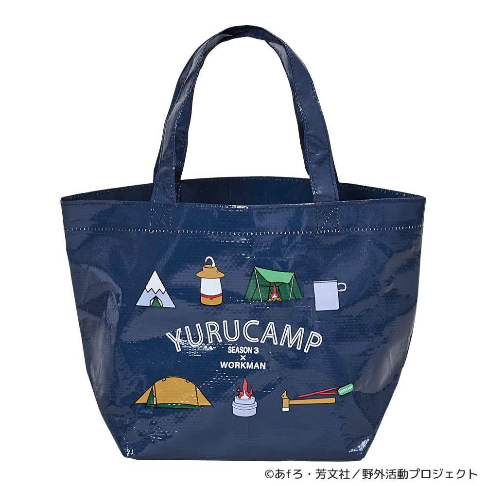 コン/キャンプ