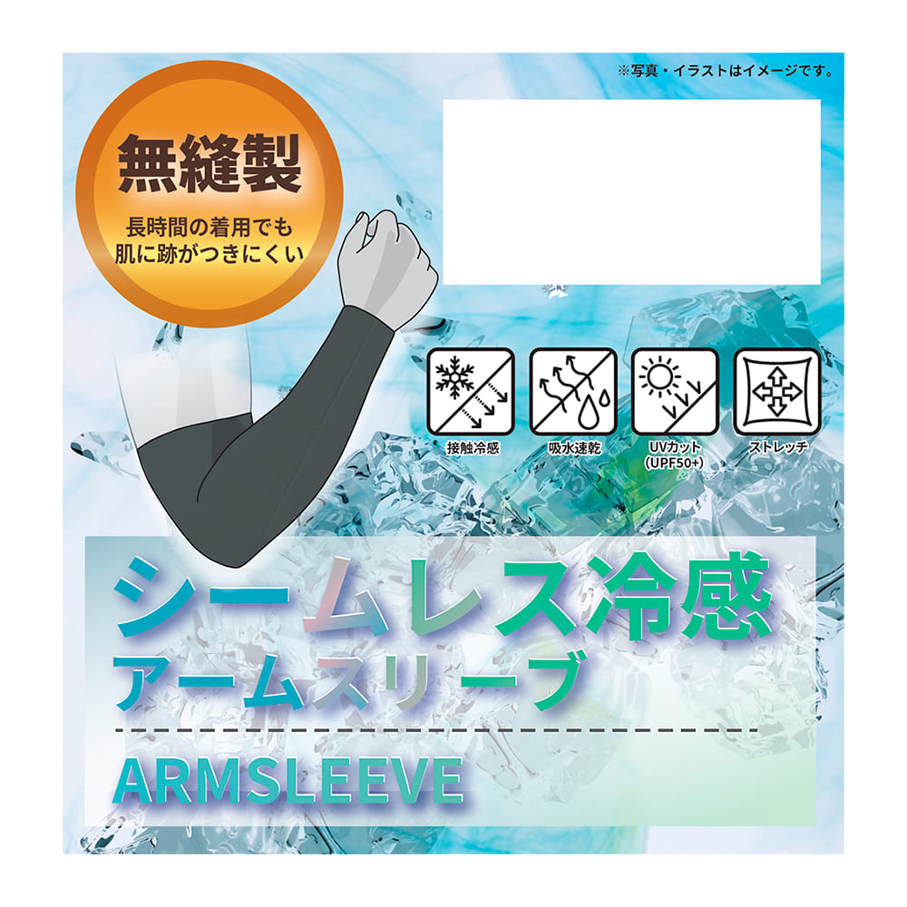クロ