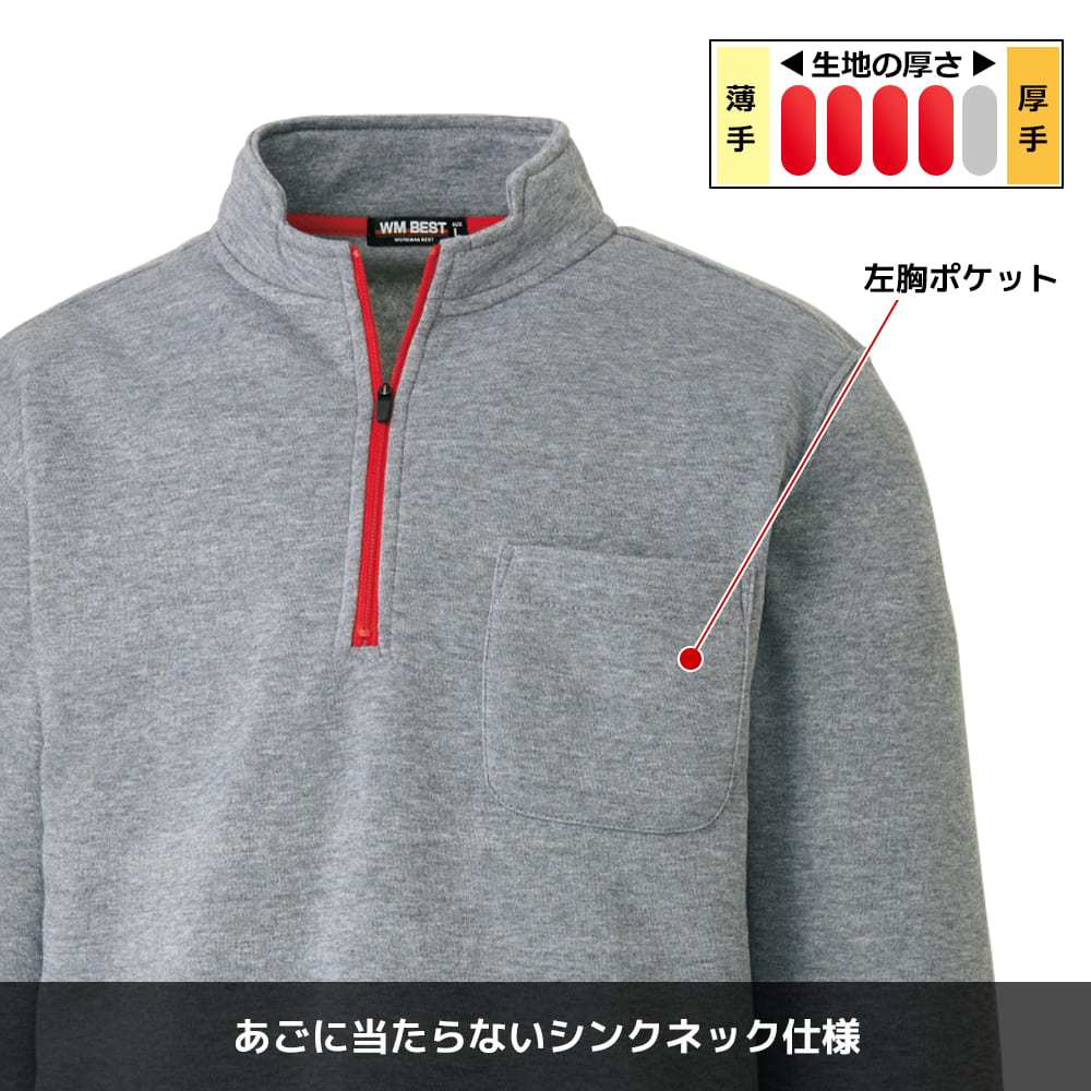 グレー