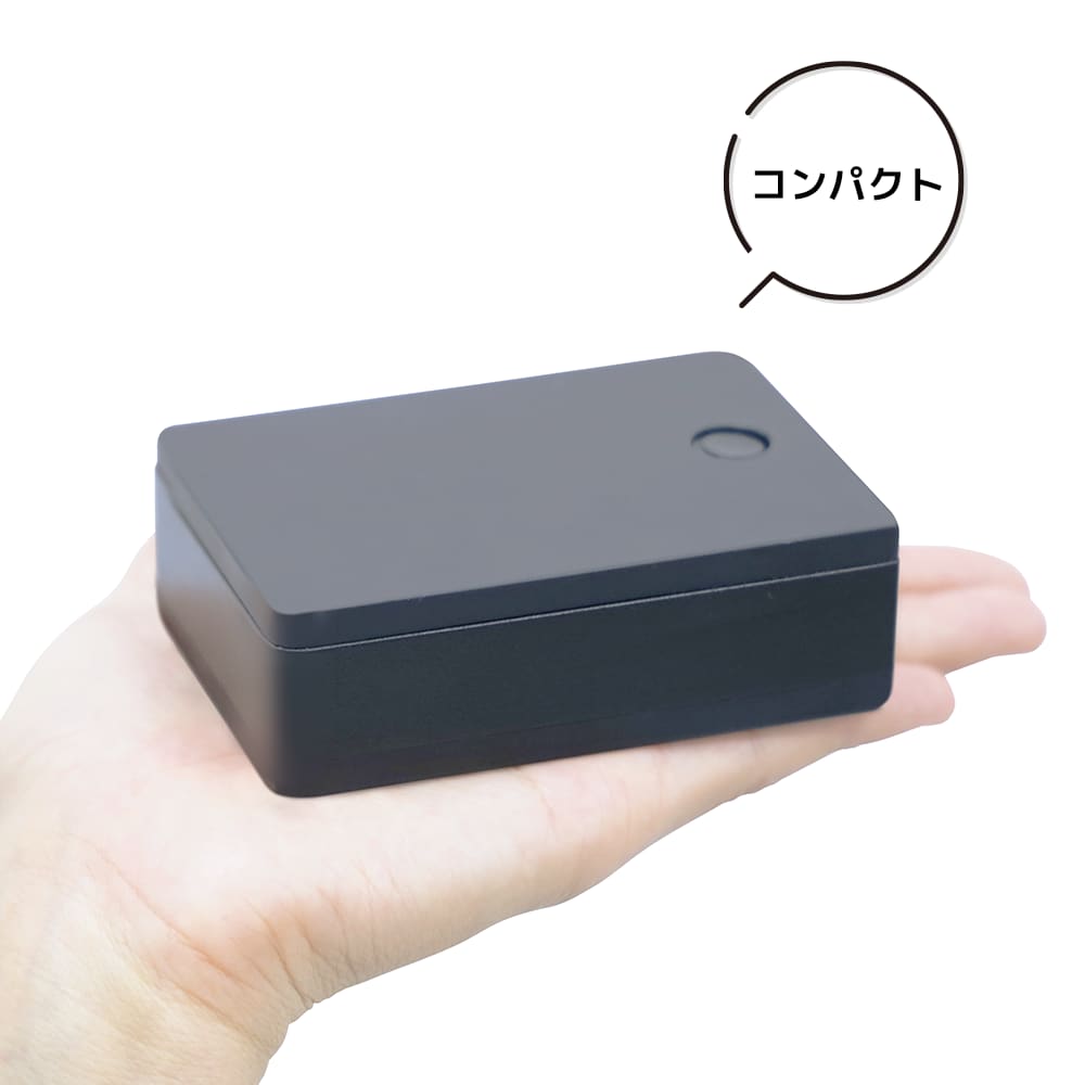 ブラック