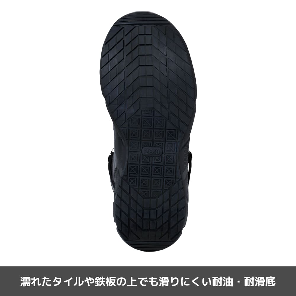ブラック