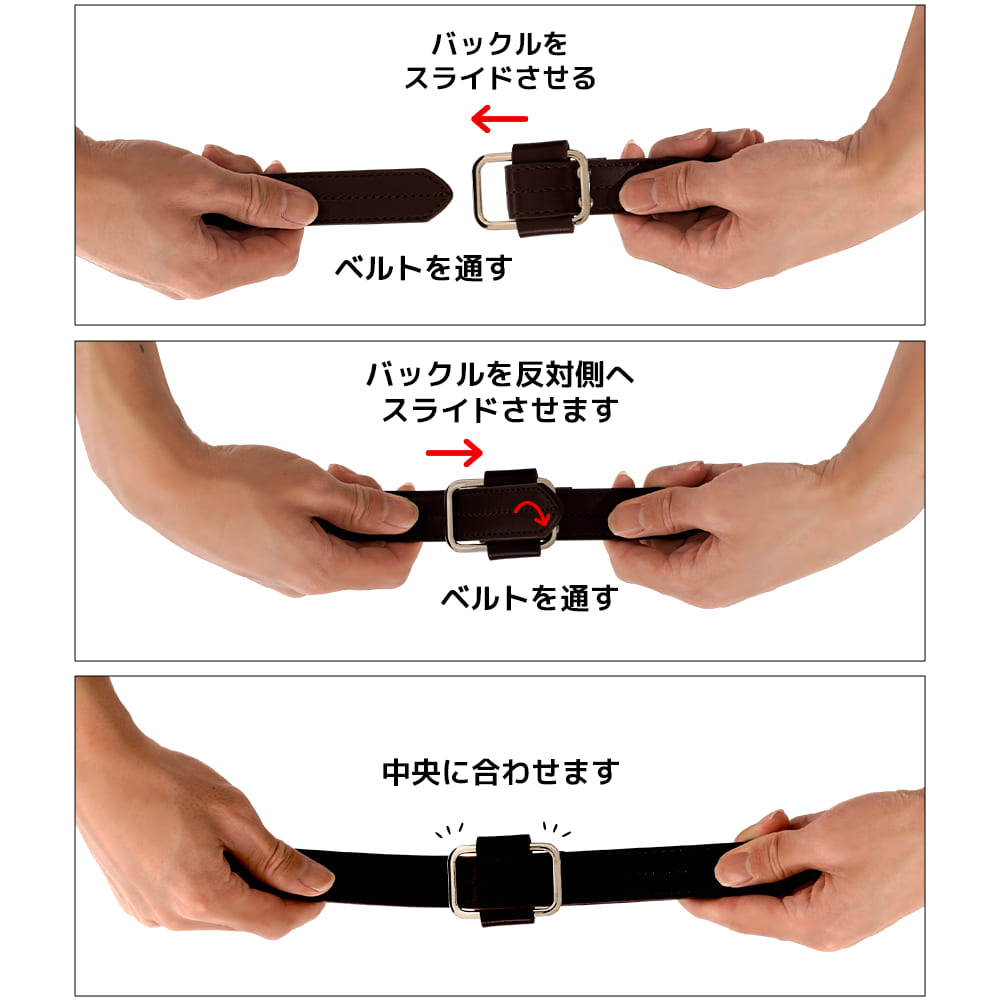 クロ