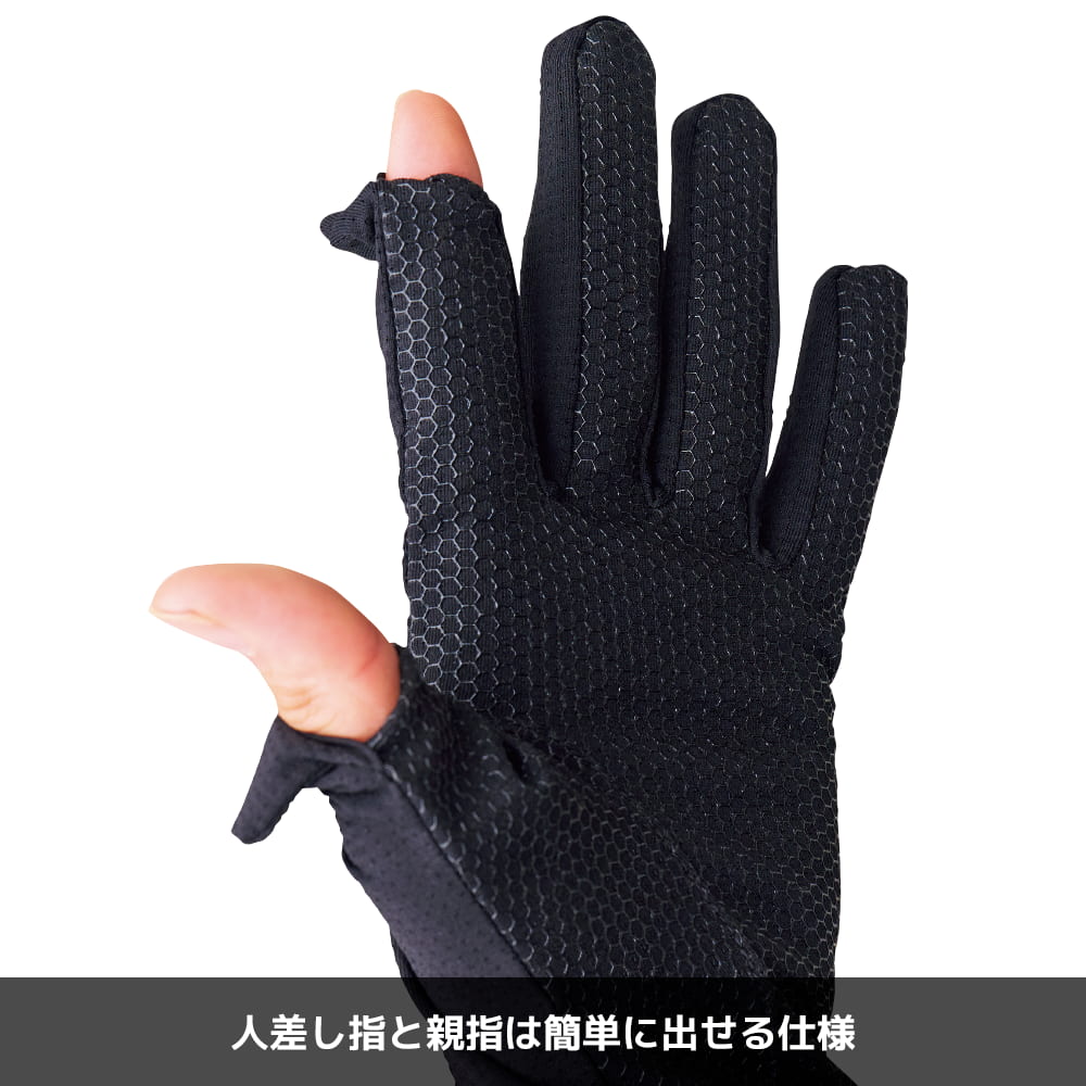 ブラック