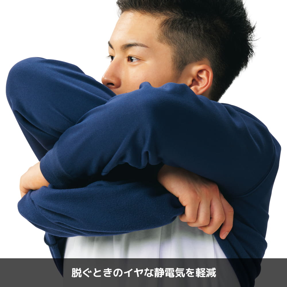 グレー