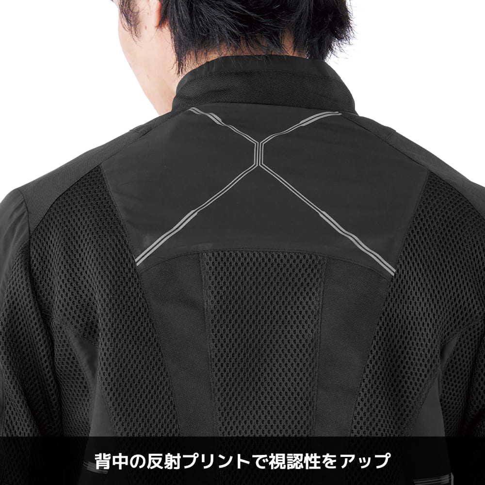 ブラック