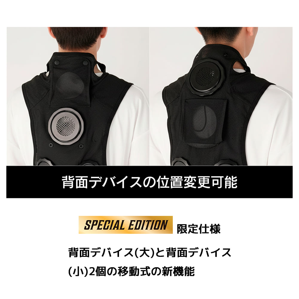 ブラック