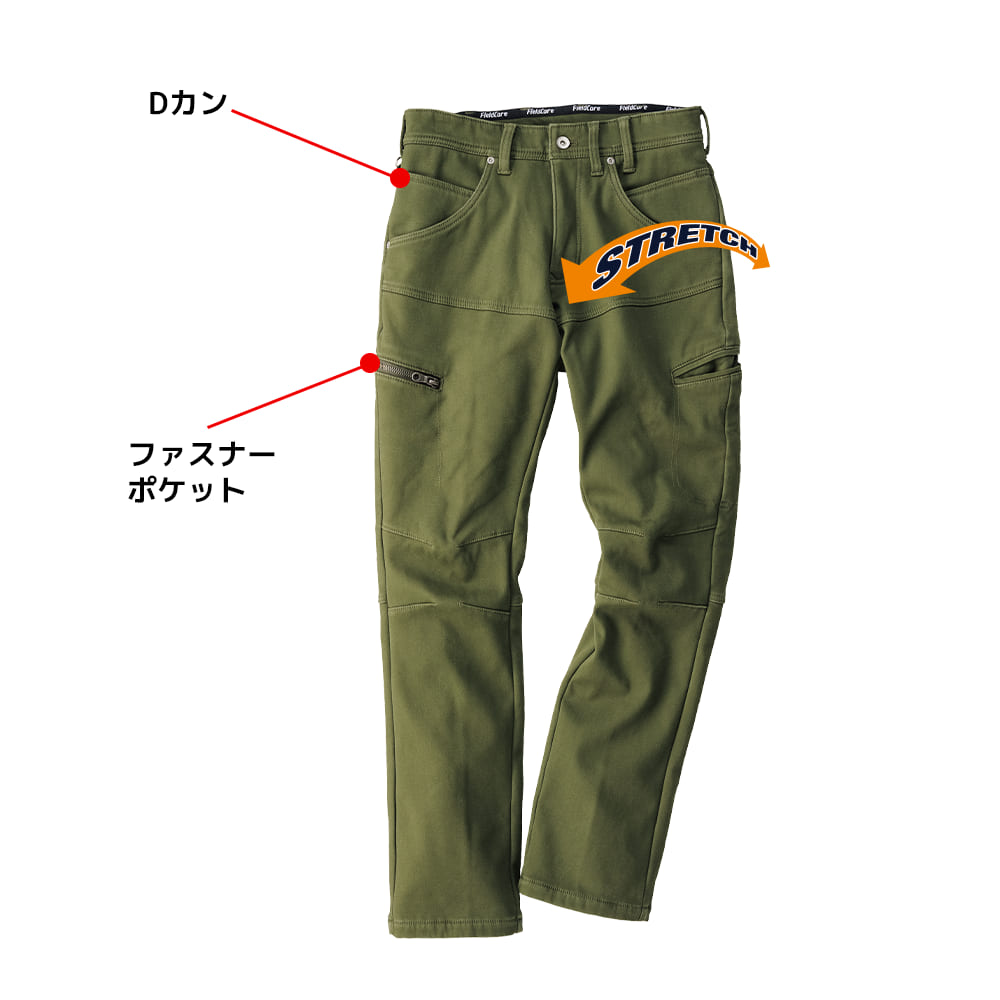 オリーブグリーン