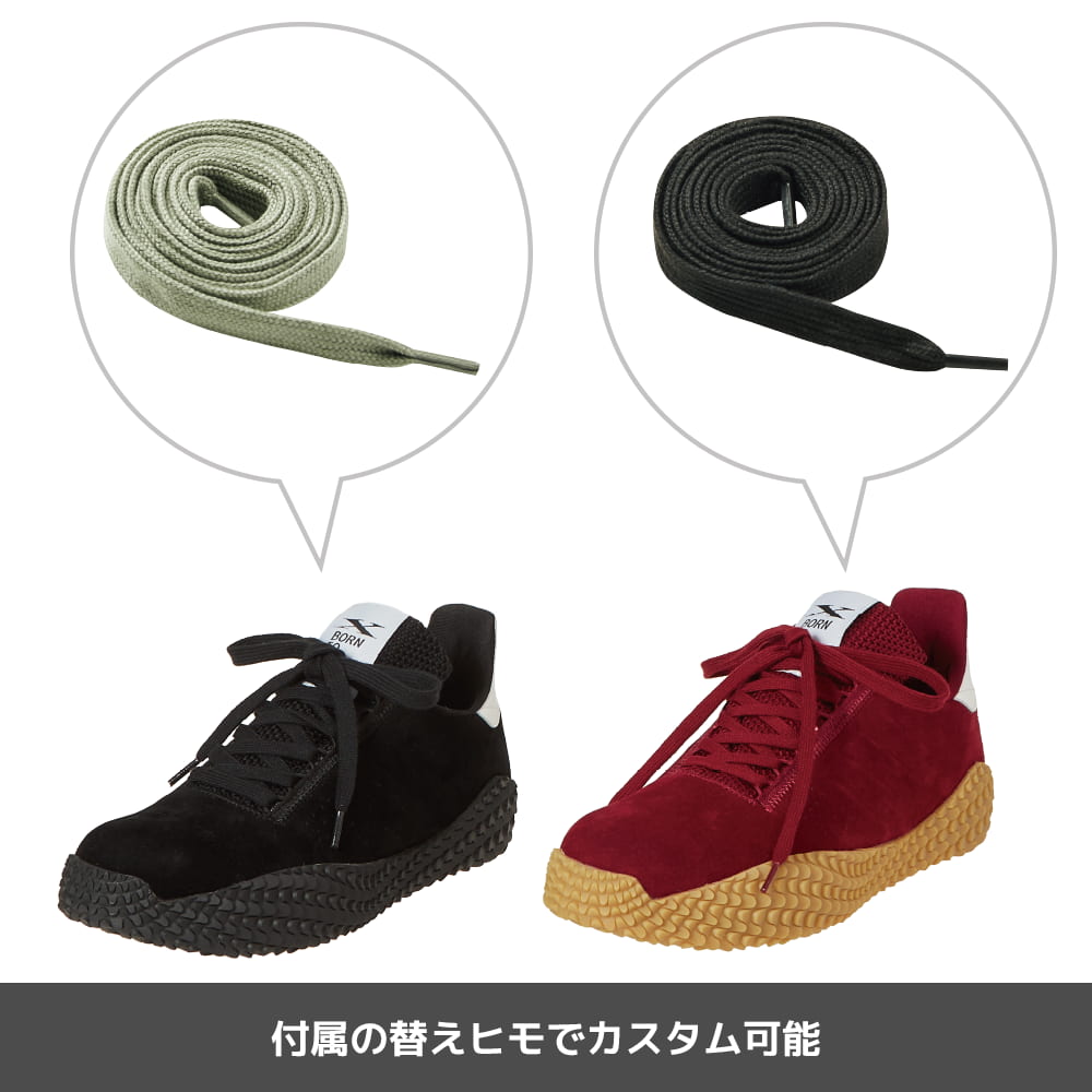 ブラック