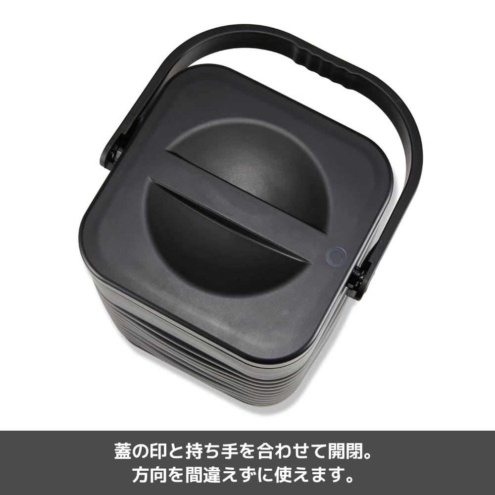 ブラック