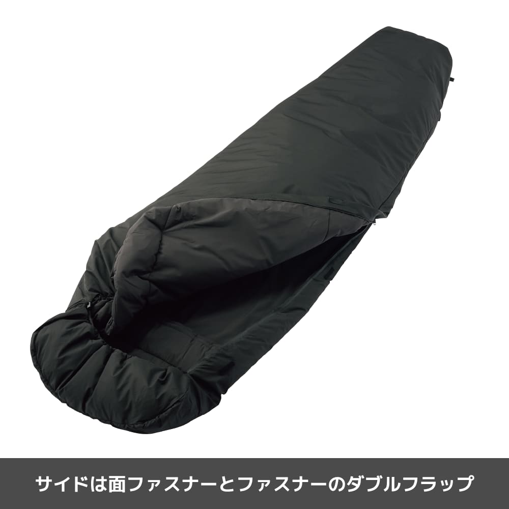 クロ
