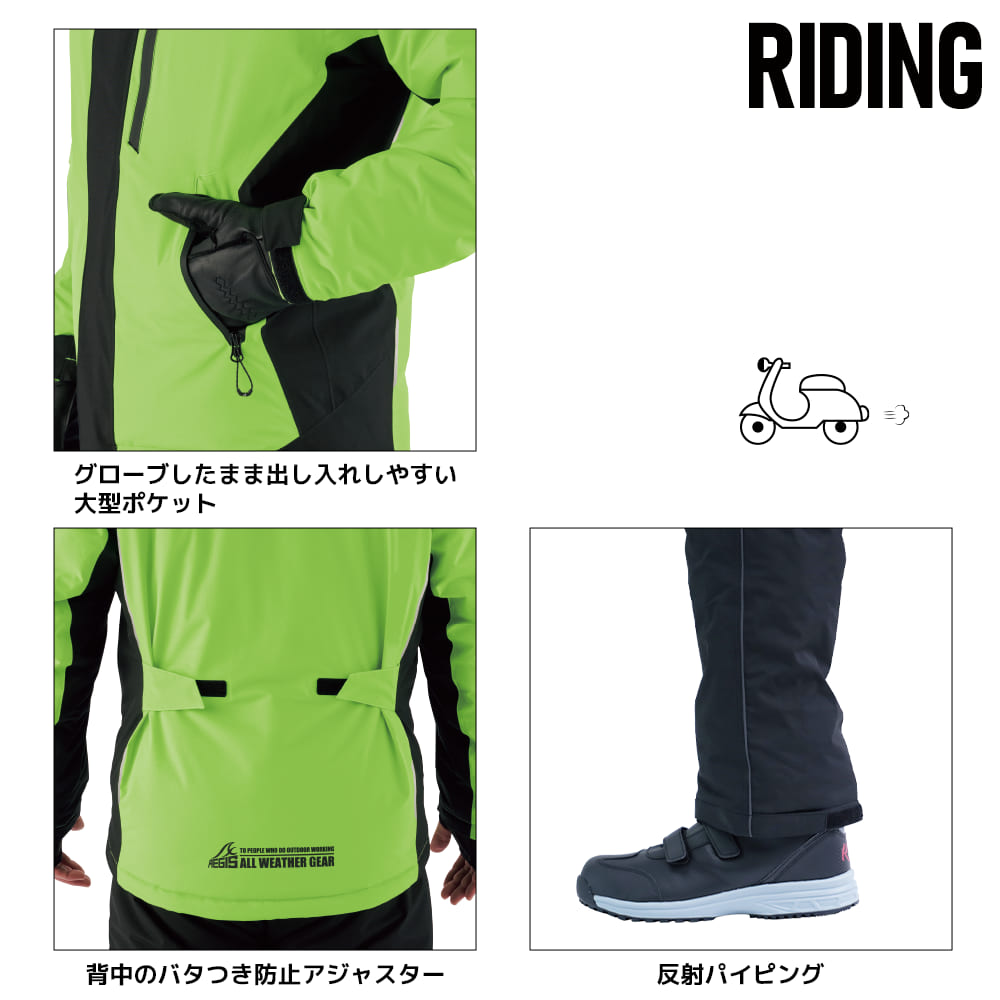 プロブラック