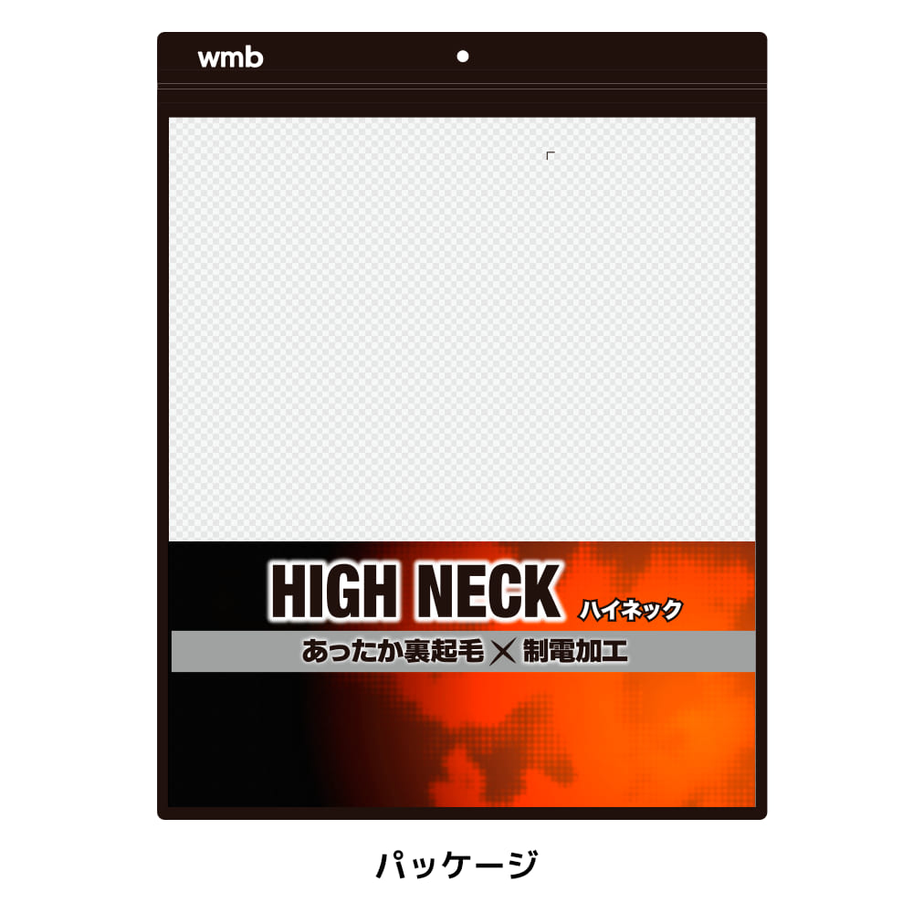 グレー