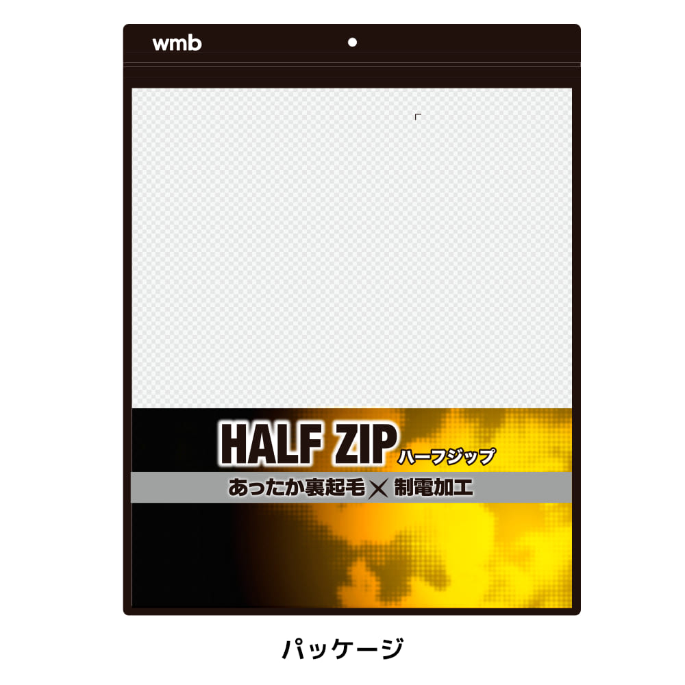 グレー