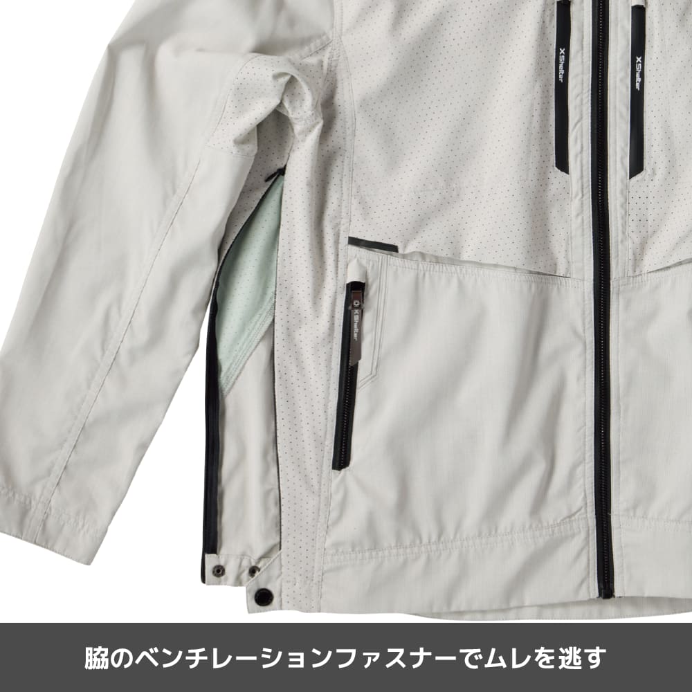 シルバー