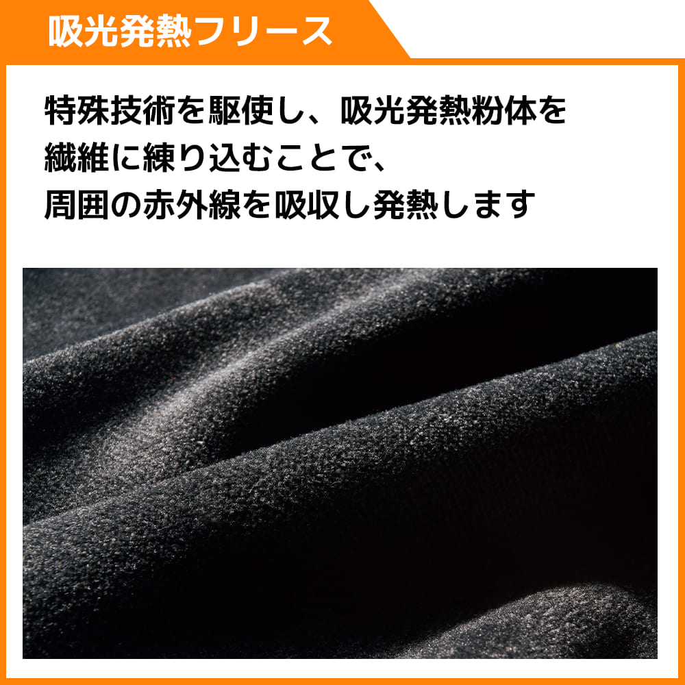 オリーブグリーン