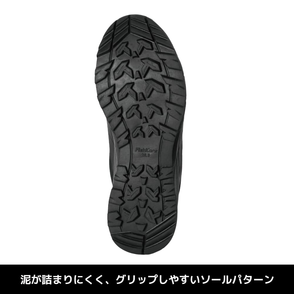 ブラック