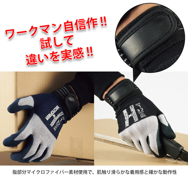 コン