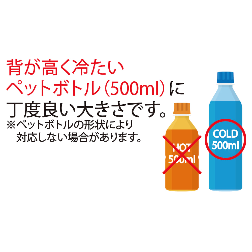 グリーンかぶとむし