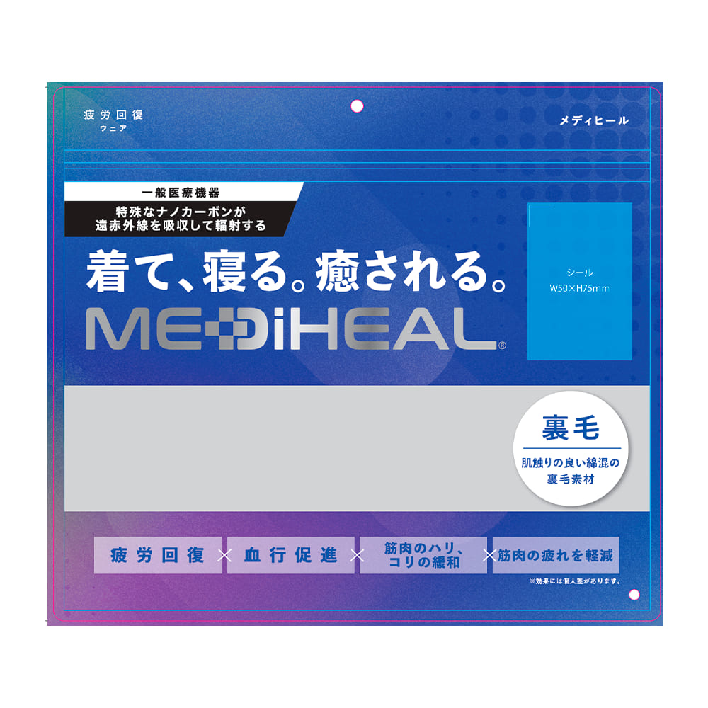 ブラック