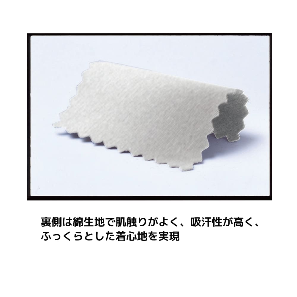 チャコールグレー