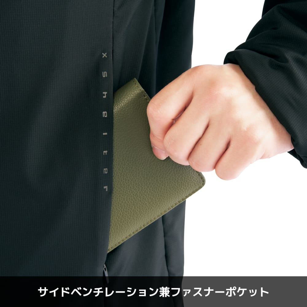 ブラック