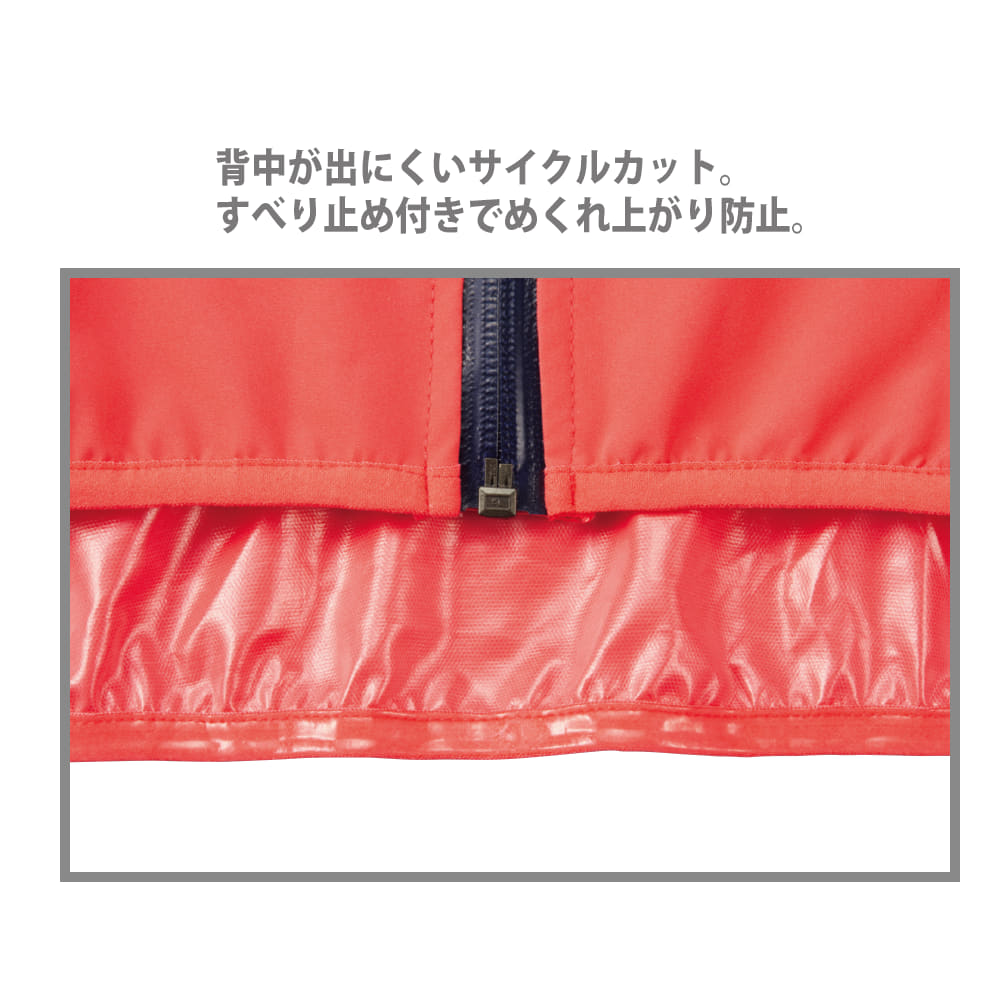 ロゼ