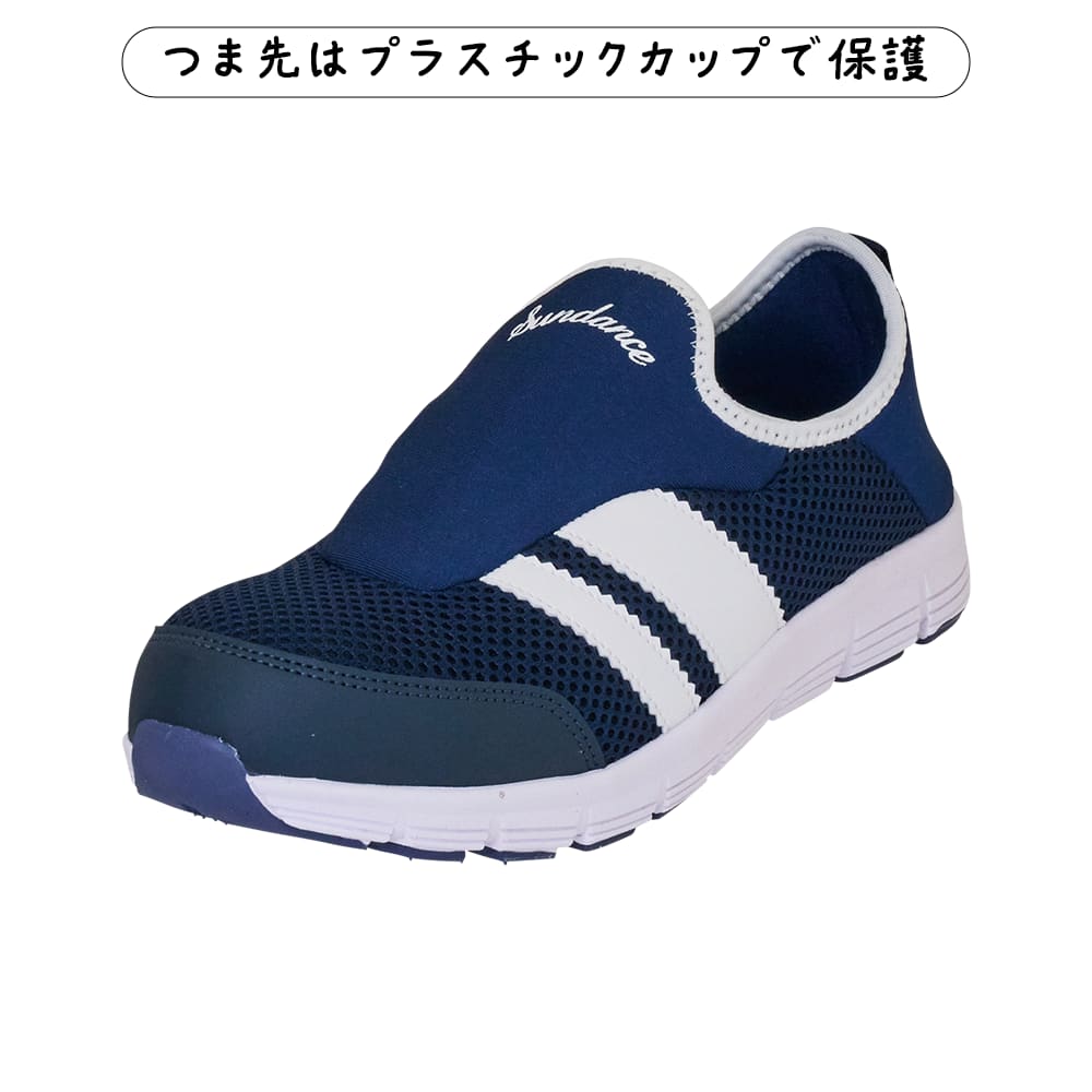 ホワイト