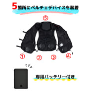 ブラック