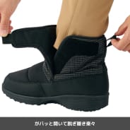 ブラックチェック