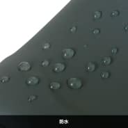 アイボリー