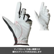 クロ