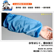 ホワイト