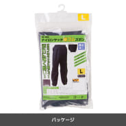 ネイビー