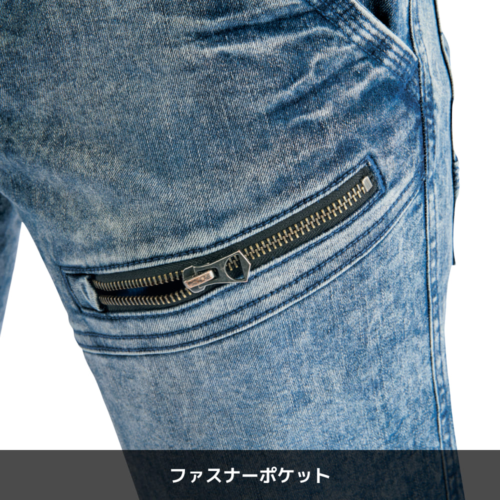 ブラストネイビー