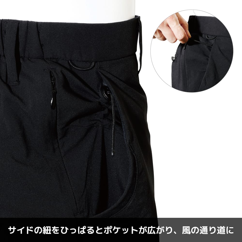 ブラック
