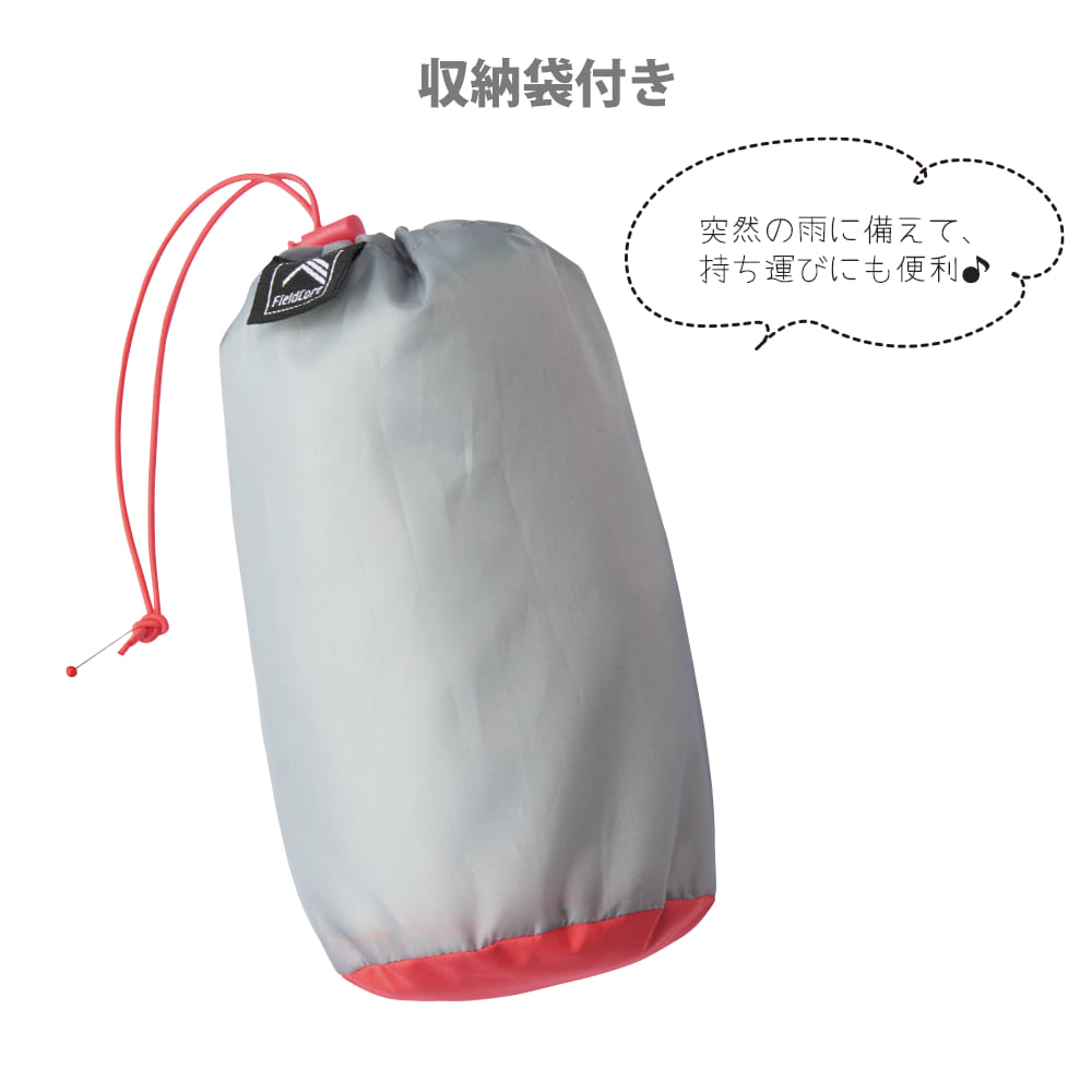 ロゼ