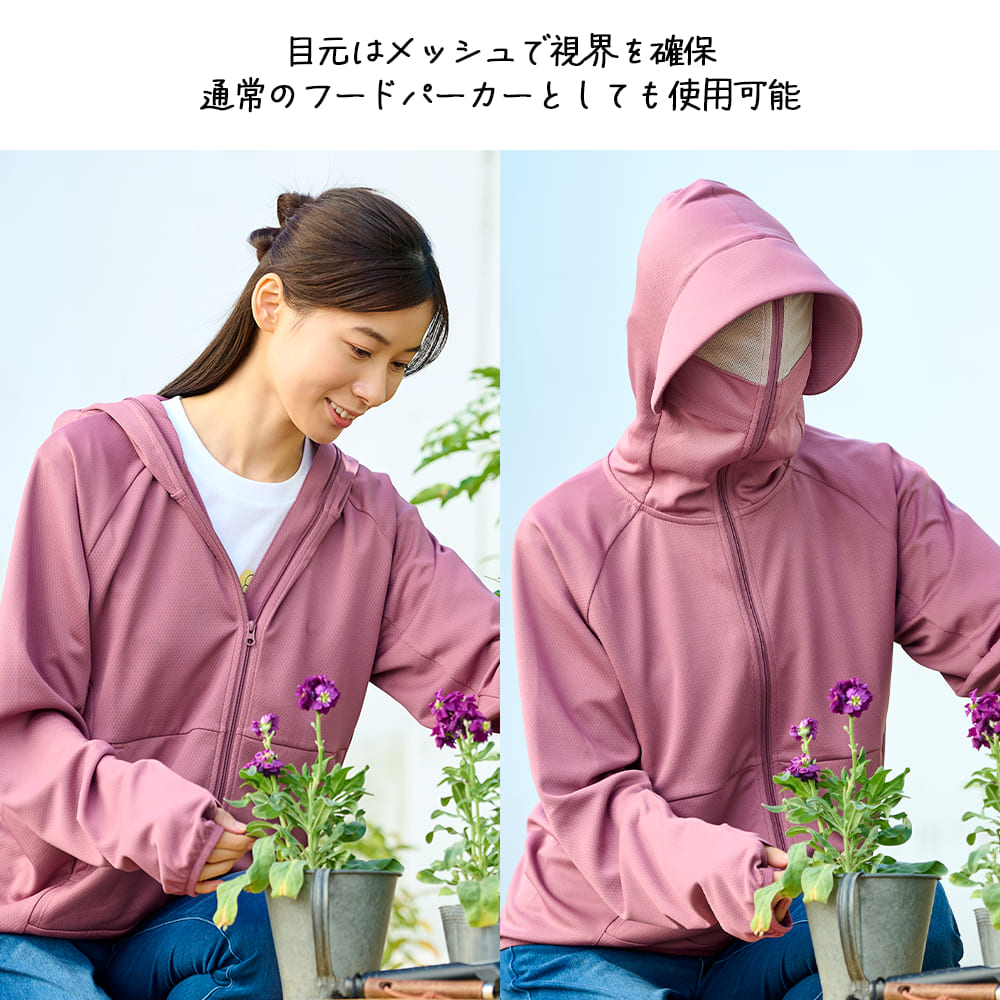 ブラック