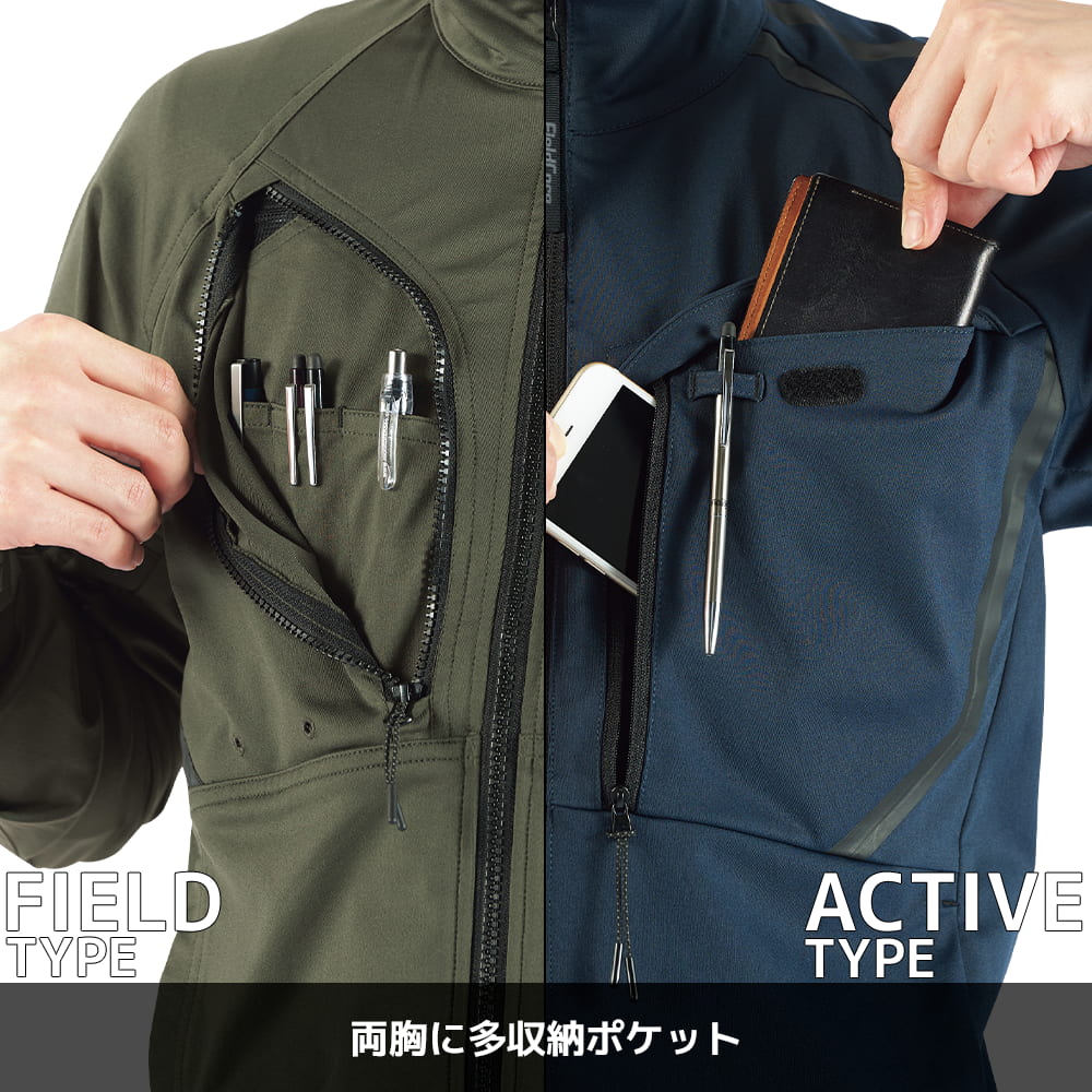 ブラック（アクティブ）