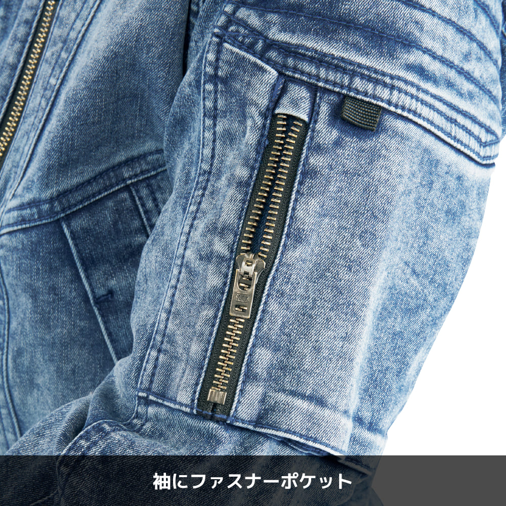 ブラストネイビー
