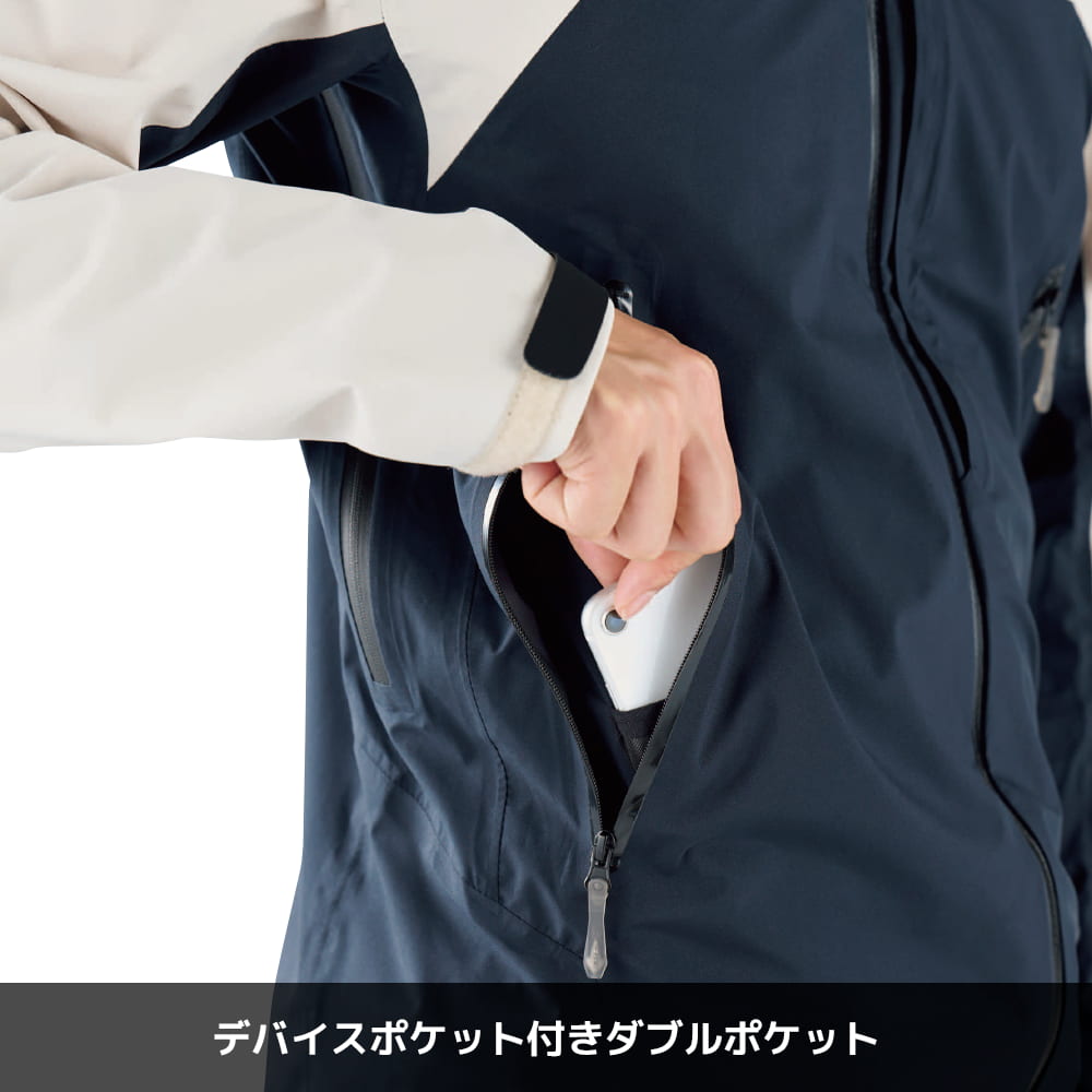 ブラック