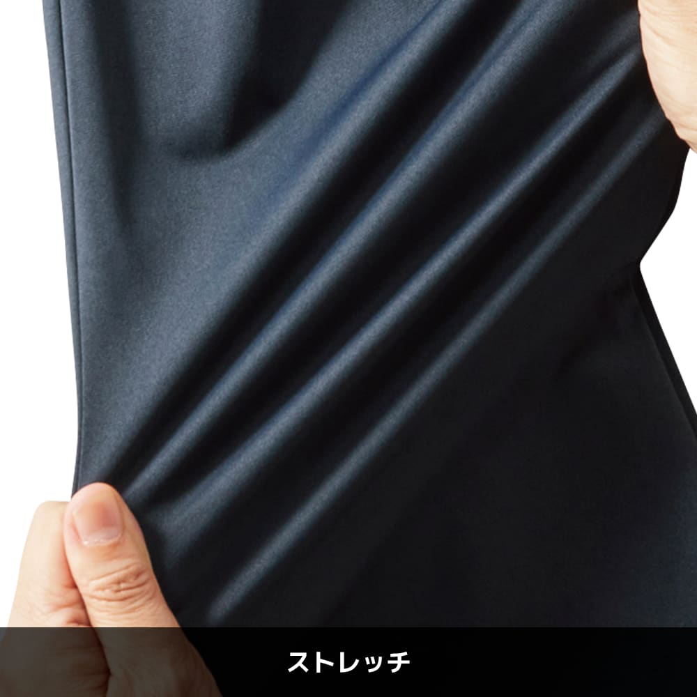 ブラック（アクティブ）