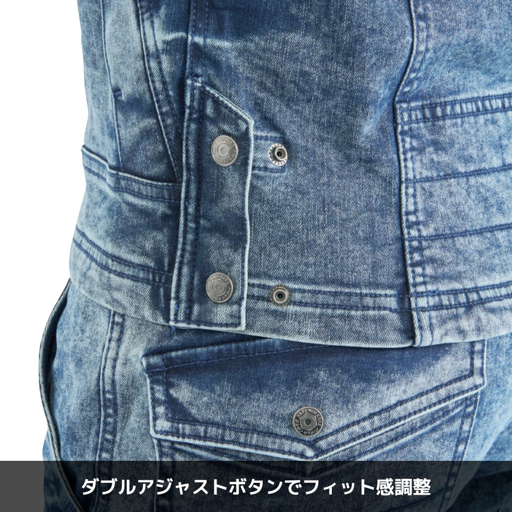 ブラストネイビー