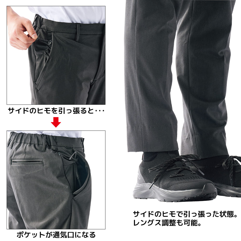 ブラック