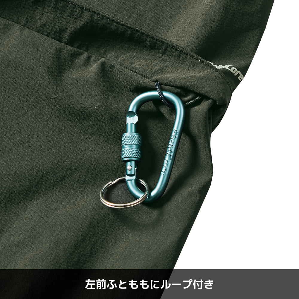 アイガーブラック