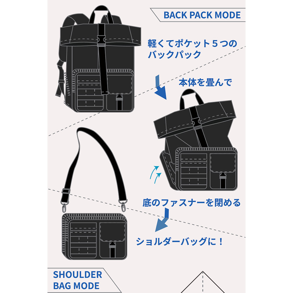 ブラック