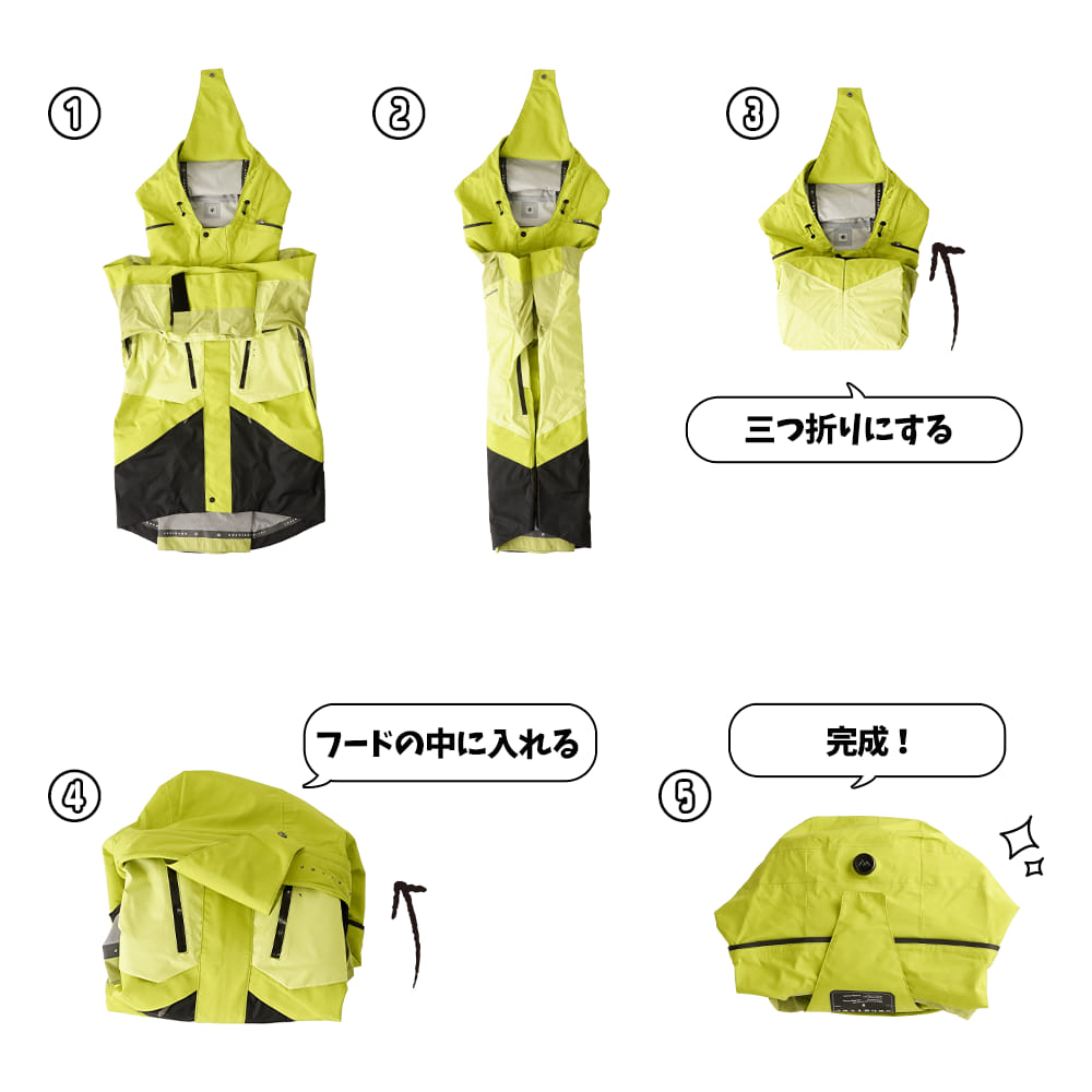 ブラック