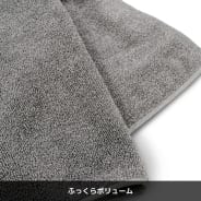 コン