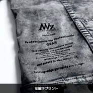 プレミアムグレー