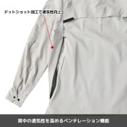 シルバー